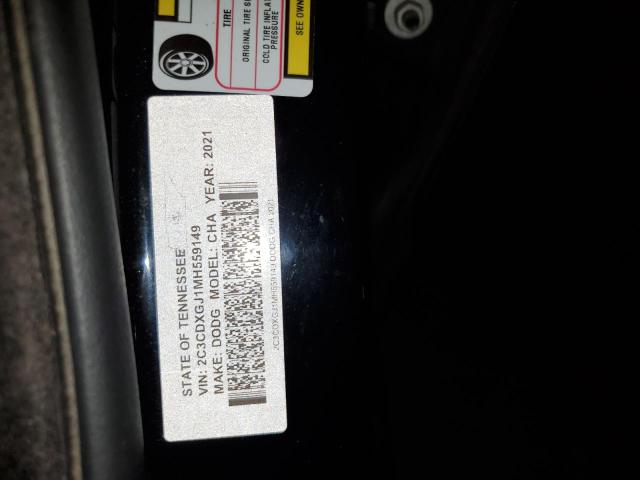 2021 DODGE CHARGER SC 2C3CDXGJ1MH559149