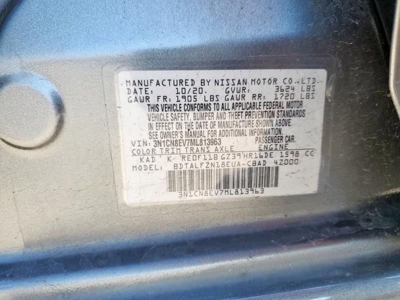 2021 NISSAN VERSA SV 3N1CN8EV7ML813963