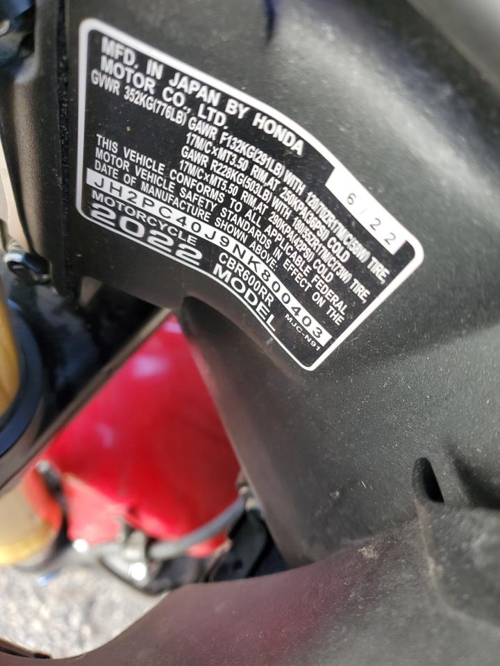 Lot #3292867565 2022 HONDA CBR600 RR
