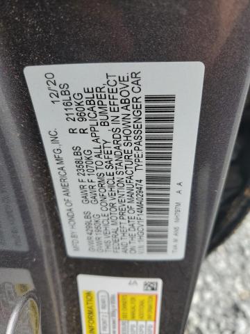 2021 HONDA ACCORD LX - 1HGCV1F14MA029474