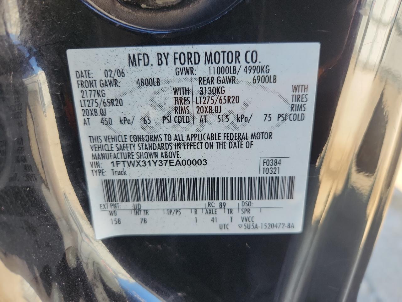 Lot #3262058085 2007 FORD F350 SRW S