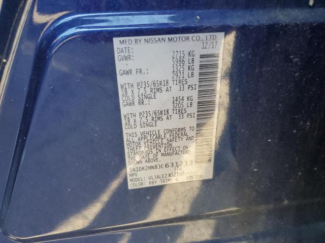 2018 NISSAN PATHFINDER 5N1DR2MN8JC631213