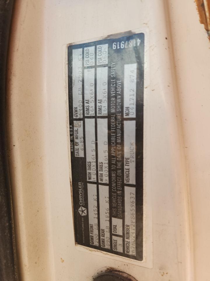 Lot #3276628514 1985 DODGE D-SERIES D