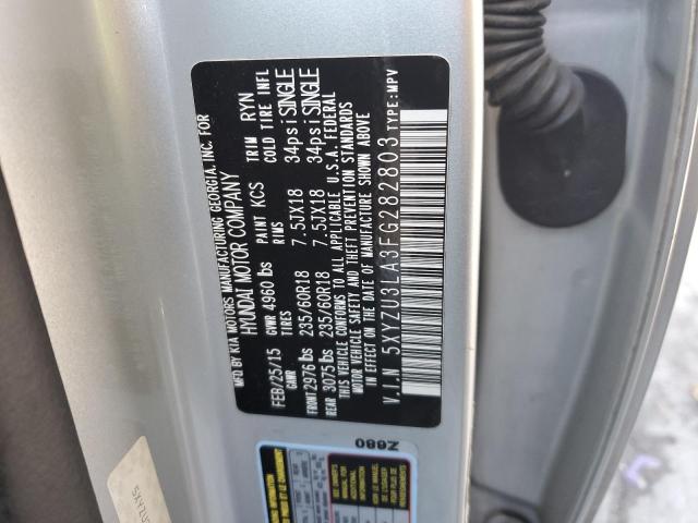 2015 HYUNDAI SANTA FE S 5XYZU3LA3FG282803