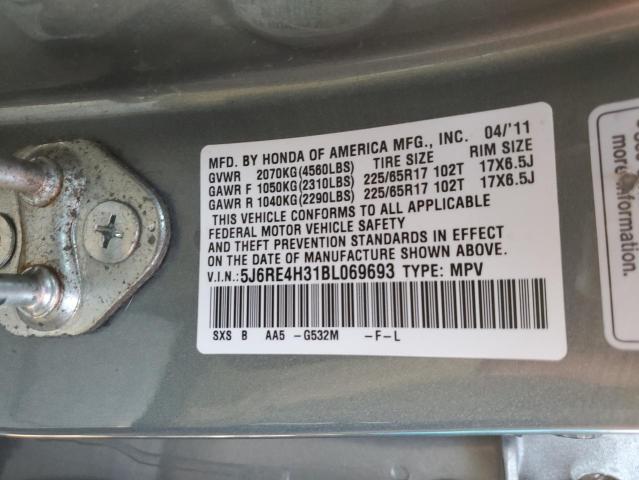 2011 HONDA CR-V LX #3258494448