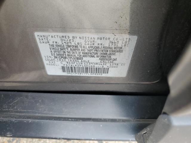 2023 NISSAN KICKS S - 3N1CP5BV7PL528522