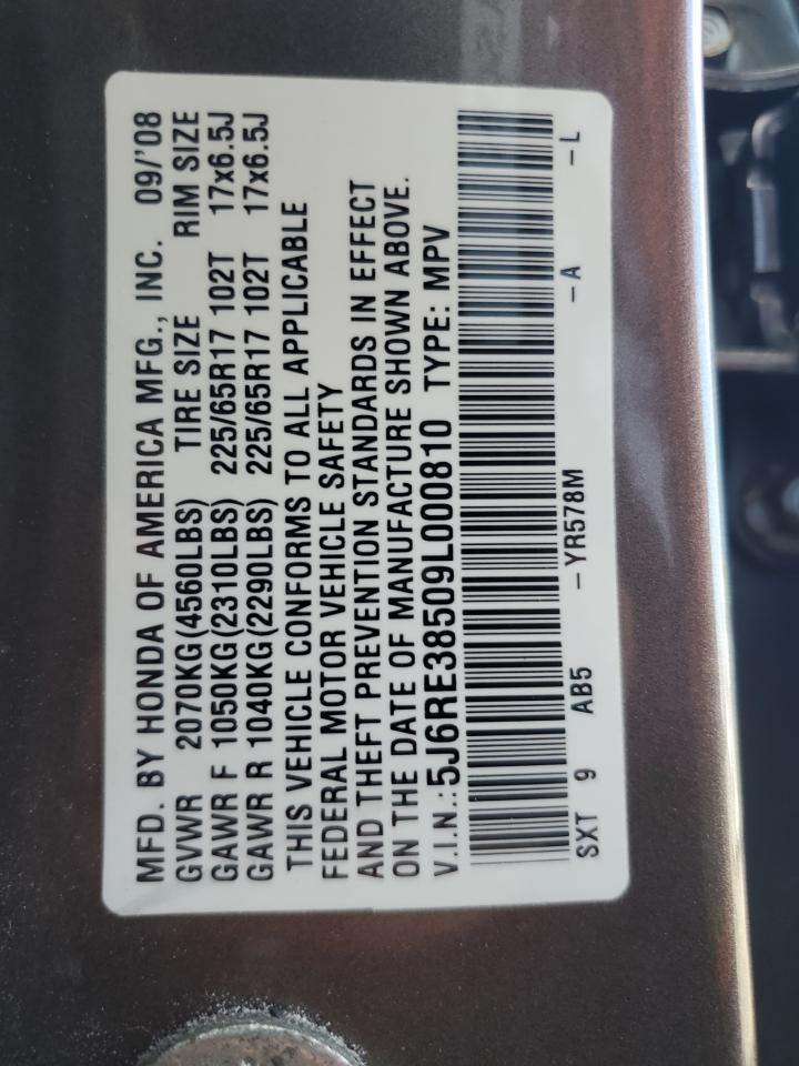 Lot #3260455550 2009 HONDA CR-V EX