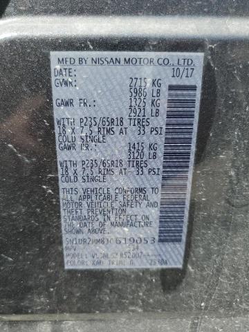2018 NISSAN PATHFINDER 5N1DR2MM8JC619053