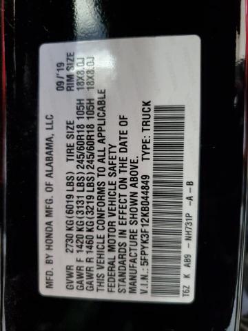 2019 HONDA RIDGELINE 5FPYK3F12KB044849