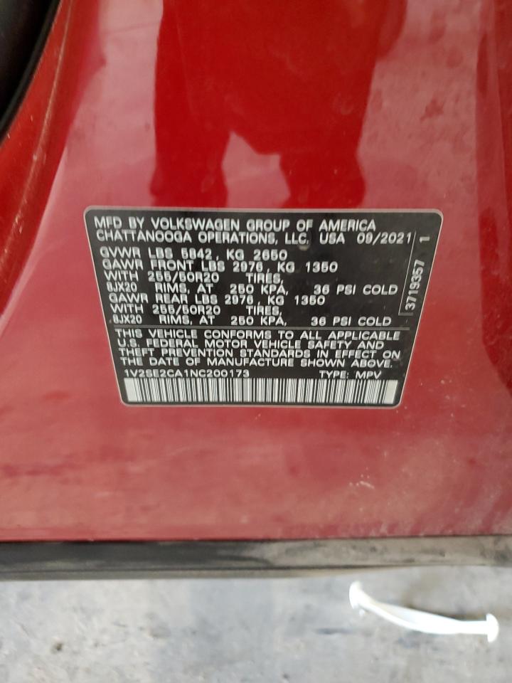 VOLKSWAGEN ATLAS SEL R-LINE