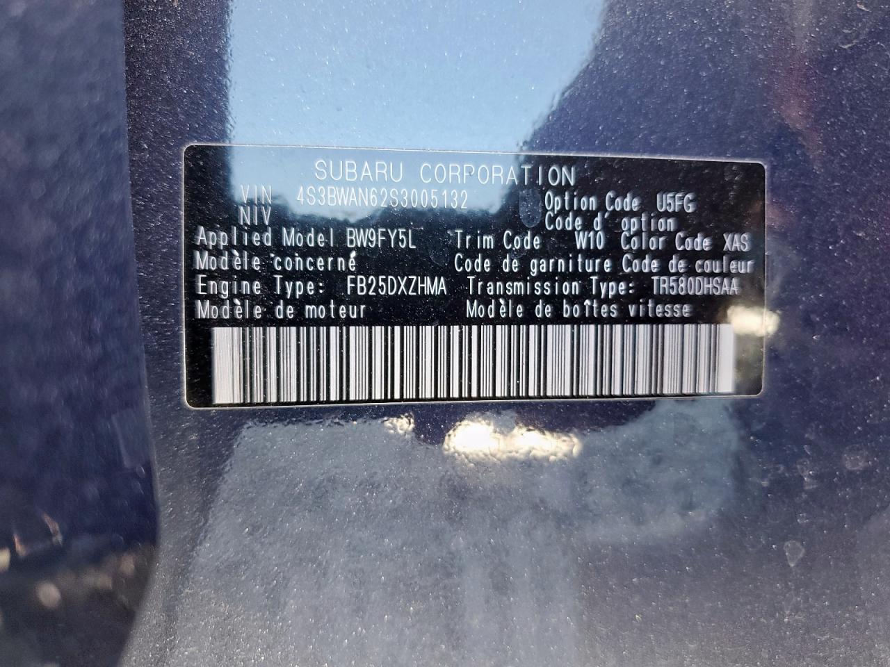 SUBARU LEGACY LIMITED