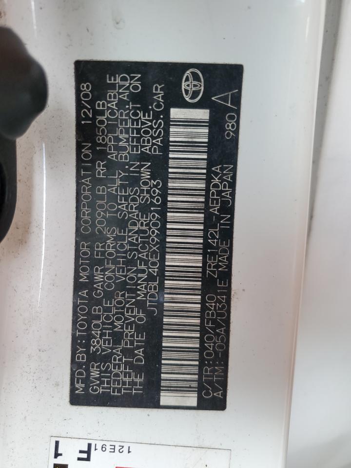 Lot #3248700253 2009 TOYOTA COROLLA BA