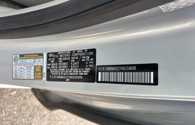 2017 KIA SEDONA L KNDMA5C17H6259688