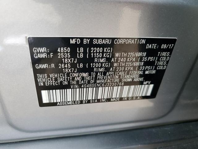 2018 SUBARU OUTBACK 3. 4S4BSENC6J3230768