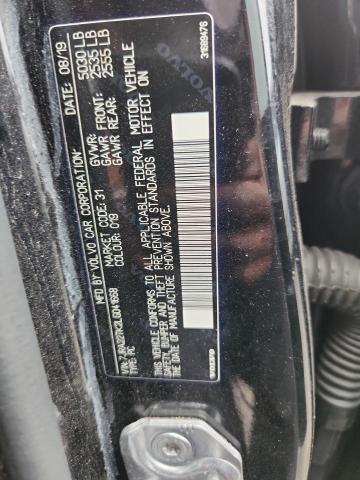 2020 VOLVO S60 T6 MOM #3292461705