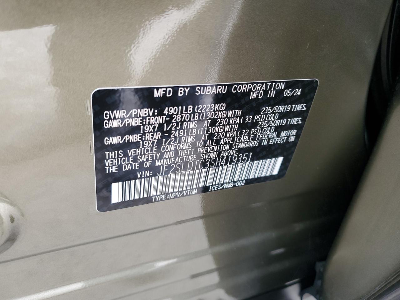 SUBARU FORESTER TOURING