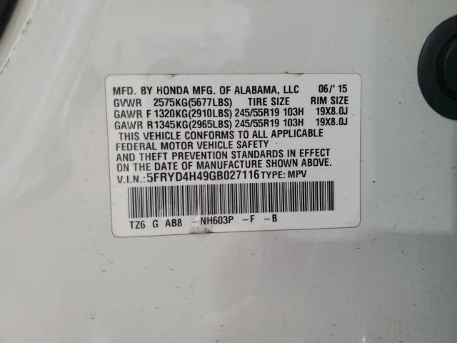 2016 ACURA MDX TECHNO 5FRYD4H49GB027116