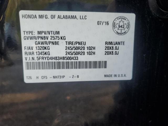 2017 ACURA MDX ADVANC - 5FRYD4H83HB500433