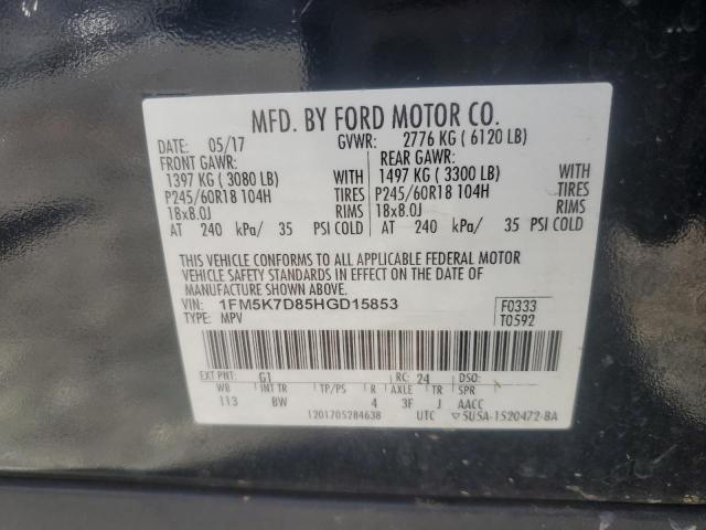 2017 FORD EXPLORER X 1FM5K7D85HGD15853