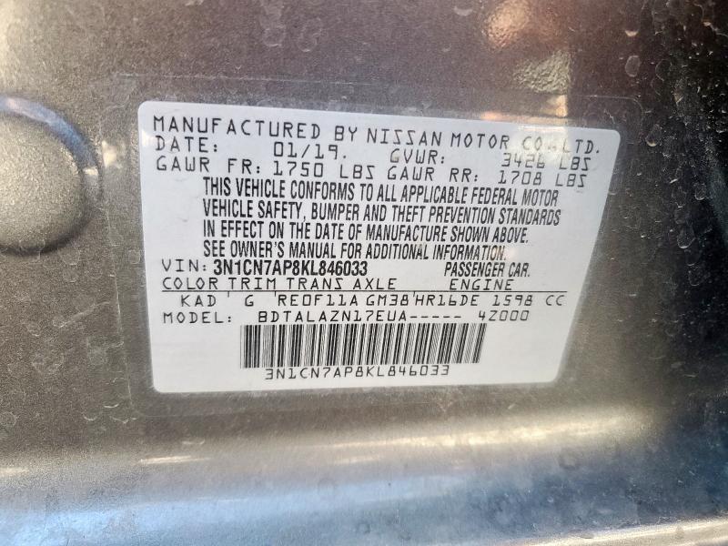 2019 NISSAN VERSA S 3N1CN7AP8KL846033