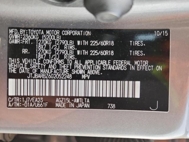 2016 LEXUS NX 200T BA JTJBARBZ6G2052248