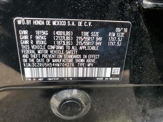 2017 HONDA HR-V EX 3CZRU5H54HM704276