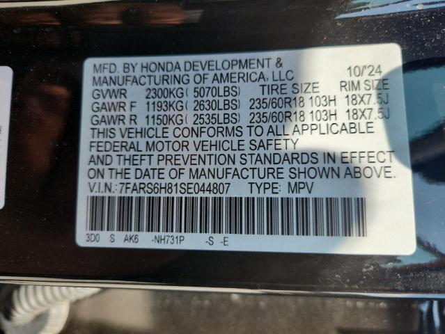 2025 HONDA CR-V SPORT #3296272417