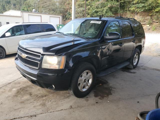 CHEVROLET TAHOE C150