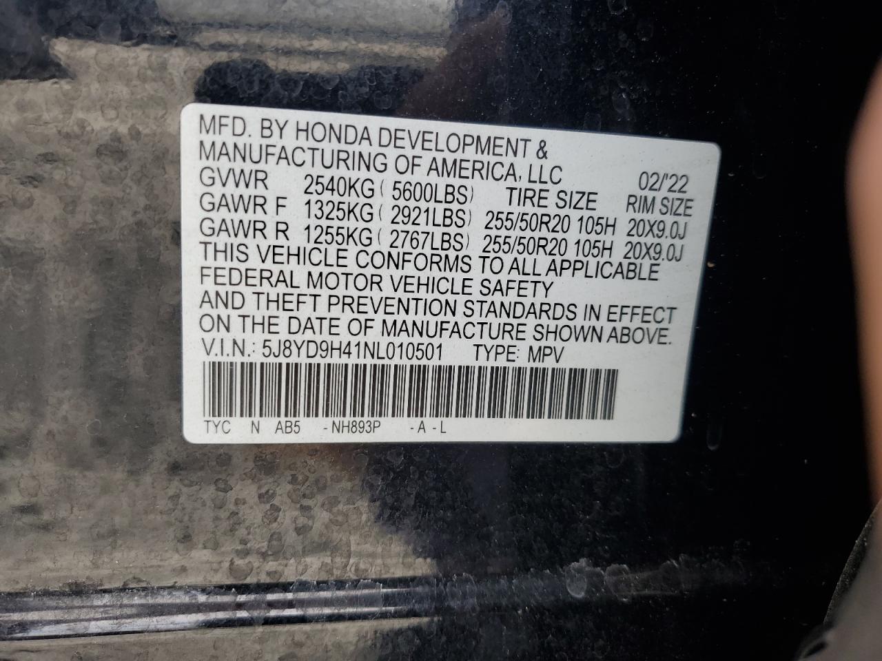 ACURA MDX TECHNOLOGY