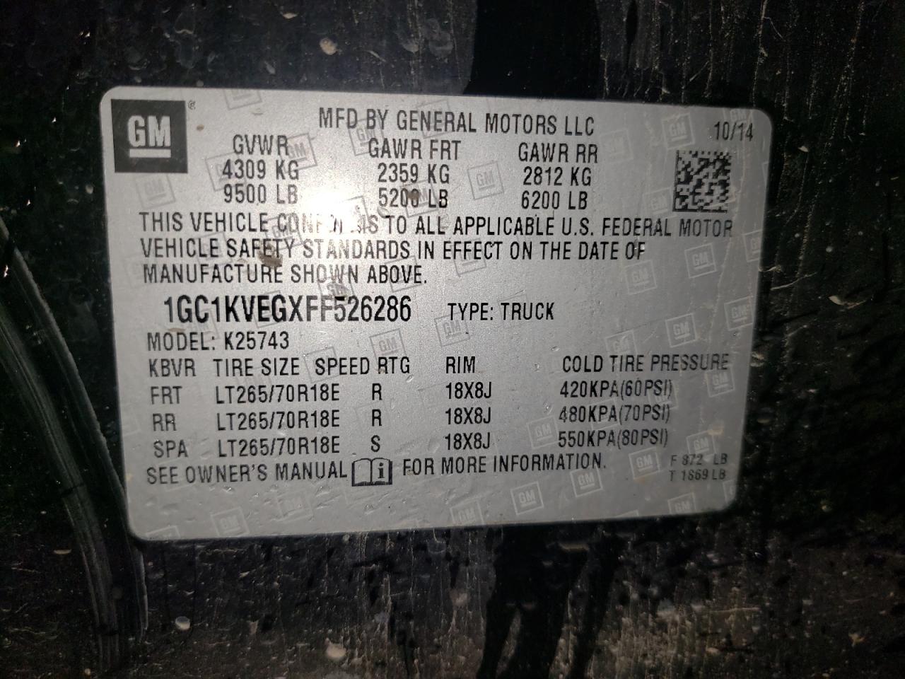 CHEVROLET SILVERADO K2500 HEAVY DUTY LT