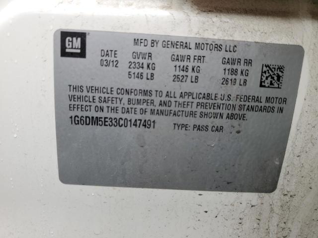 2012 CADILLAC CTS PERFOR - 1G6DM5E33C0147491