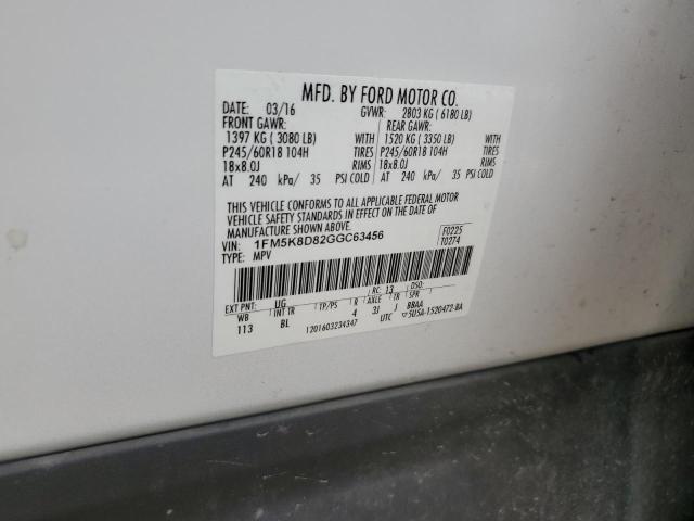 2016 FORD EXPLORER X #3283819428