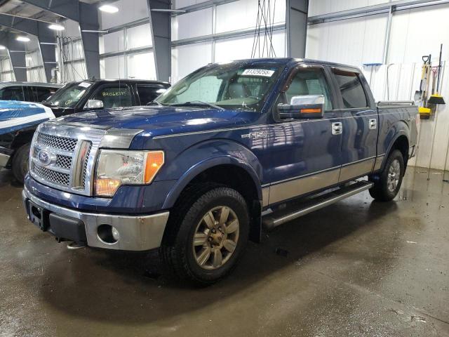 Global Auto Auctions: 2010 FORD F150 SUPER