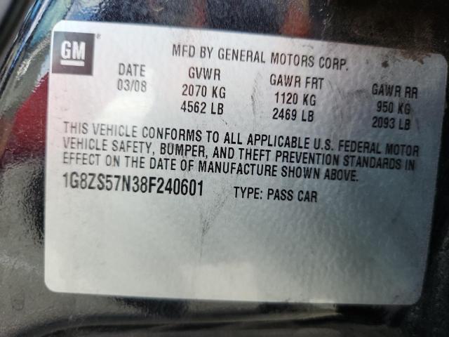 2008 SATURN AURA XE #3302151125