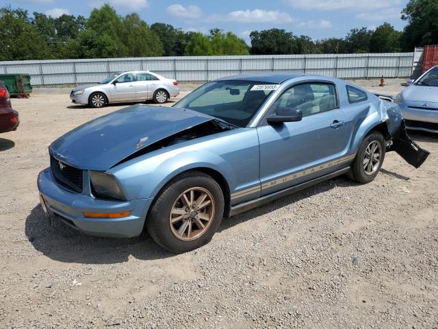 Global Auto Auctions: 2005 FORD MUSTANG