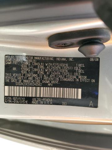 2009 TOYOTA SIENNA CE #3254600192