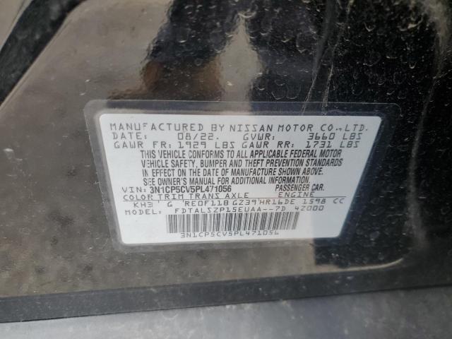 2023 NISSAN KICKS SV - 3N1CP5CV5PL471056