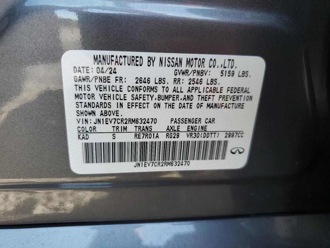 INFINITI Q50 SENSORY