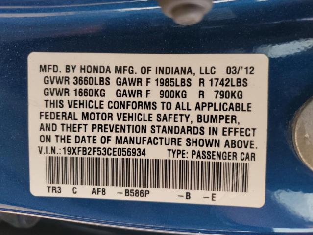 2012 HONDA CIVIC LX - 19XFB2F53CE056934