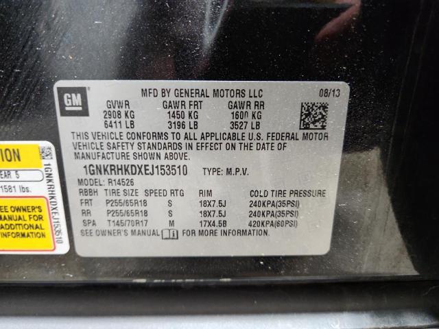 2014 CHEVROLET TRAVERSE L #3268863241