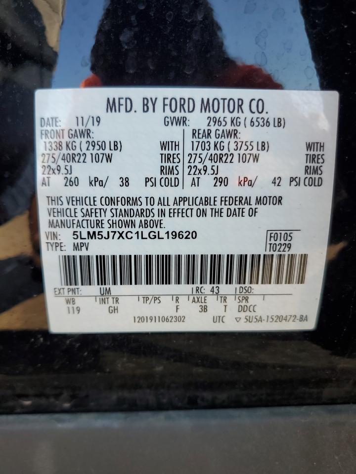 LINCOLN AVIATOR RESERVE