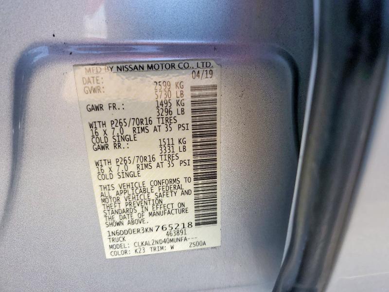 2019 NISSAN FRONTIER S 1N6DD0ER3KN765218