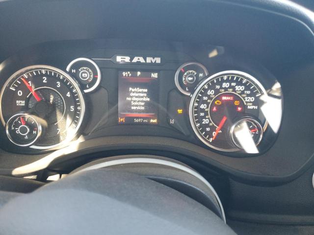 2025 RAM 1500 TRADE 1C6RREGG4SN640173