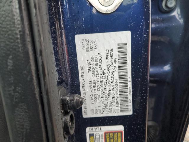 2019 HONDA CR-V EX #3264975154