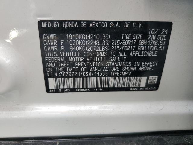 2025 HONDA HR-V EXL #3264663918