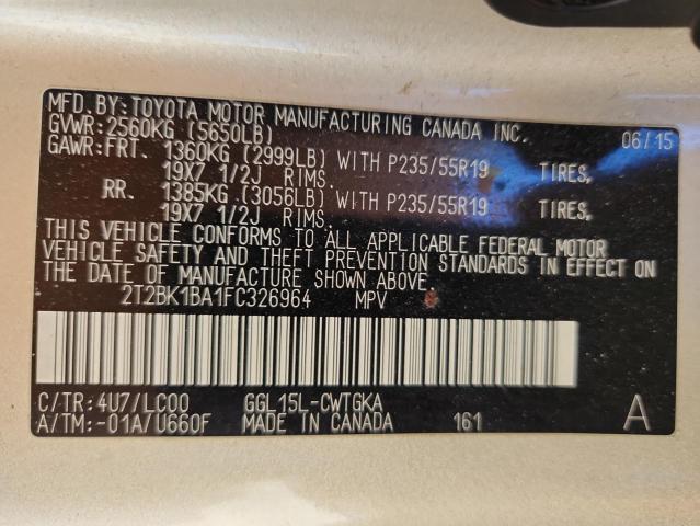 2015 LEXUS RX 350 BAS - 2T2BK1BA1FC326964