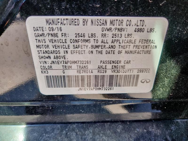 2017 INFINITI Q50 PREMIUM JN1EV7AP0HM732261
