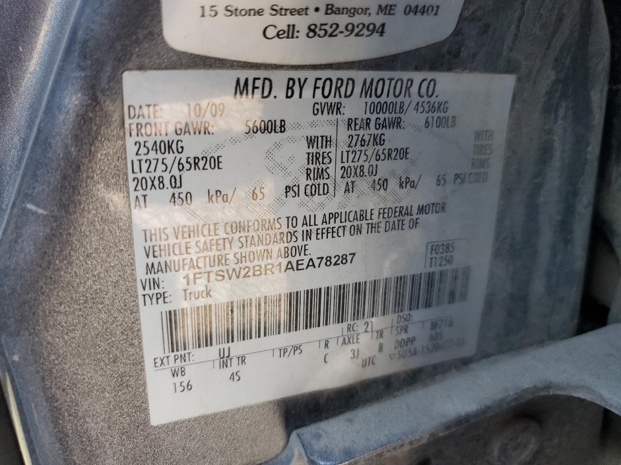 FORD F-250 SUPER DUTY