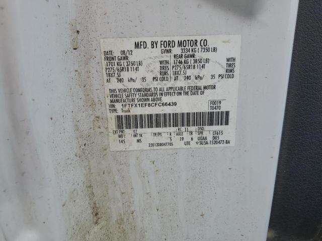 2012 FORD F150 SUPER CAB - 1FTFX1EF8CFC66439