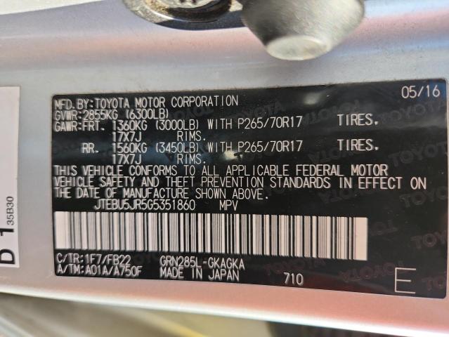 2016 TOYOTA 4RUNNER SR - JTEBU5JR5G5351860